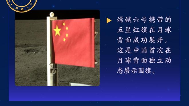 金宝搏官网下载app截图0